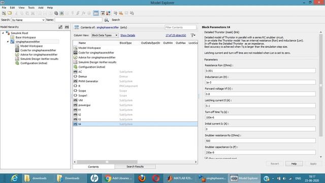 Matlab Simulink Model Explorer смотреть онлайн