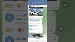 Как установить мод на simple car crash