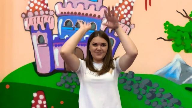 Физминутка « Самолёт» смотреть онлайн