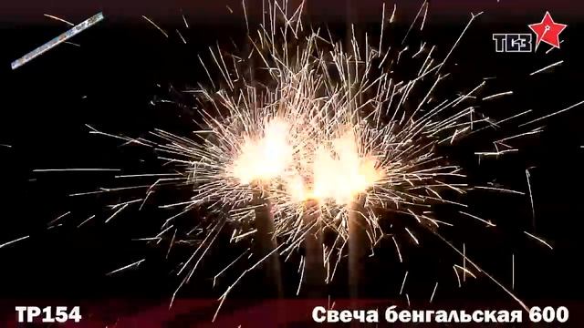 TP154.mp4 смотреть онлайн