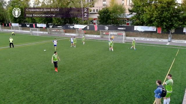 Страховой Дом ВСК2 - Код Безопасности (5:5, 3:4) смотреть онлайн