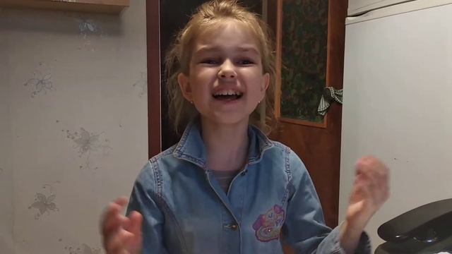 Английский стих. 2 класс. смотреть онлайн