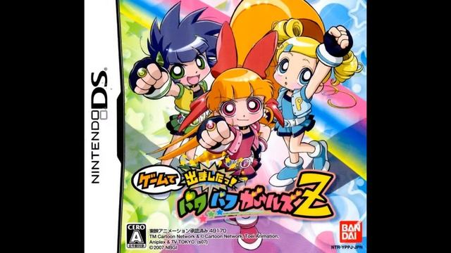 Title Theme (Kibō no Kakera) - Game de Demashita! Powerpuff Girls Z [Siivagunner Archive] смотреть онлайн
