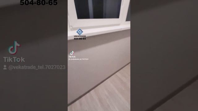 Генерала Кравченко 5-2 утепление балкона (работа 13026). ЖК Солнечный город смотреть онлайн
