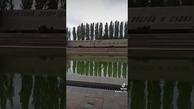 обзор мамаев курган, волгоград, отпуск 2021 смотреть онлайн