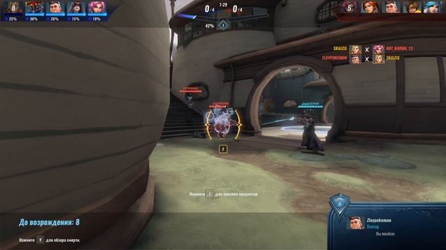 Paladins - Тайра | Обзор | Гайд | Билд | Колода | Геймплей *_* смотреть онлайн