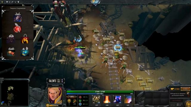 Dota 2. Забавная карта (№1) смотреть онлайн