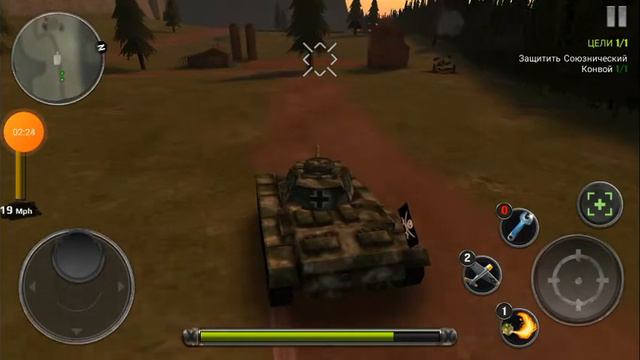 Tanks of battle: World war 2 часть #3 новый танк смотреть онлайн