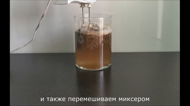 Очистка от нефтяных и масляных пятен на поверхности воды смотреть онлайн