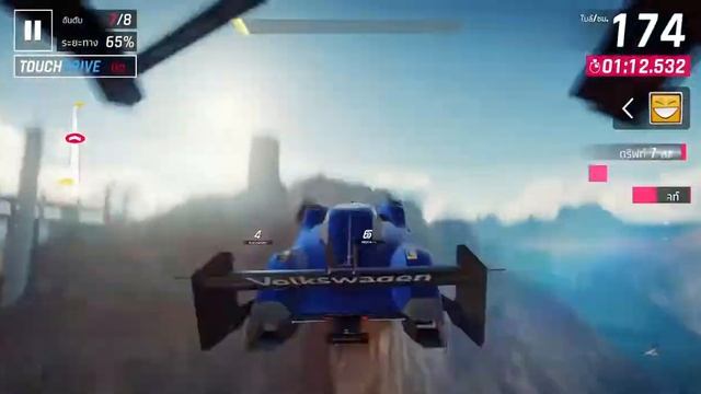 ซีซั่นพลังไฟฟ้า I Car Volkswagen Electric R   ฟรี MAX