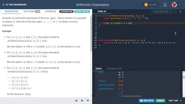 codefights arcade The Core task 13 смотреть онлайн
