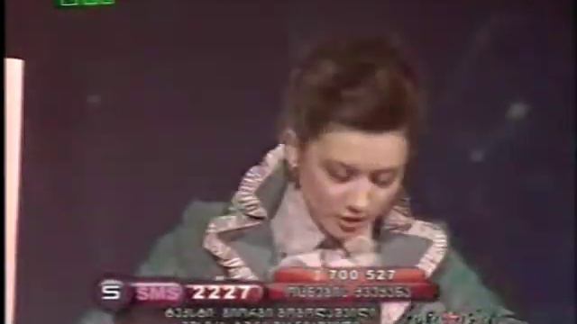 Sopho Khalvashi - Fantasy Land (Georgia Eurovision 2007) смотреть онлайн