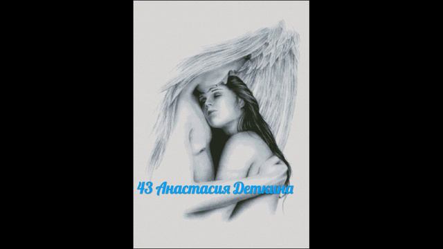 СП Больше чем просто большая 2 часть отчта ноябрь смотреть онлайн