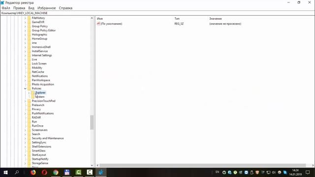 Как отключить предупреждение "Недостаточно места на диске" в Windows смотреть онлайн
