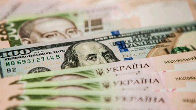 Украинцы будут начислять новые компенсации смотреть онлайн