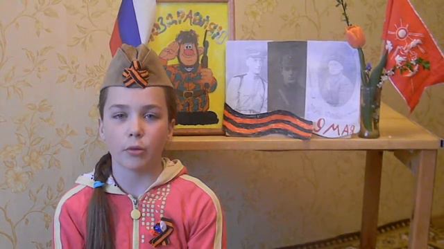 Акция "Калужане о Победе" - школа №3 г. Балабаново (3) смотреть онлайн