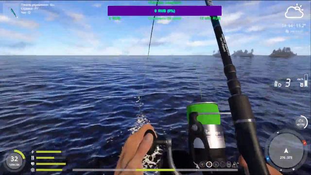 Русская рыбалка 4 | Архипелаг | Розыгрыши | Рулетка | рр4 русская рыбалка 4 смотреть онлайн