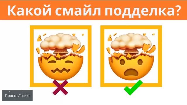СВЕЖИЕ ЛЕТНИЕ ЗАГАДКИ на логику для детей и взрослых! смотреть онлайн