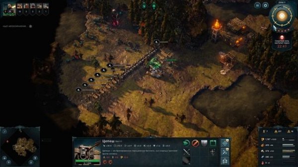 Age of Darkness_ Final Stand, часть 5.mp4