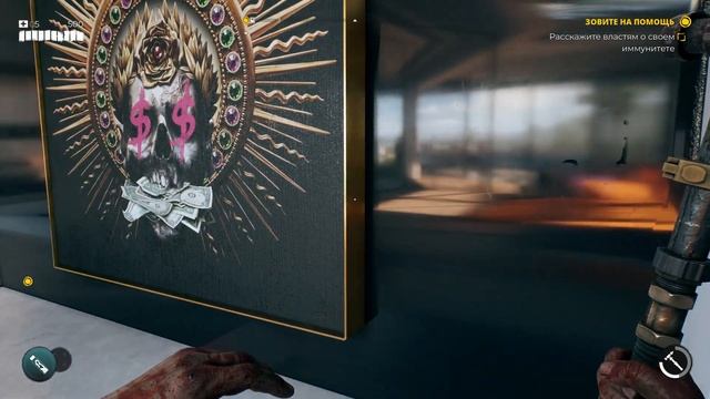 Dead Island 2 - Gold Edition [4k 60fps] (PC i7 8700/RTX 4080) #2 - Дида в ЛА ищет недвижку ) смотреть онлайн