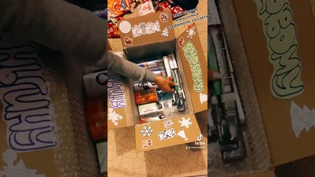 Посылка солдату в армию? смотреть онлайн