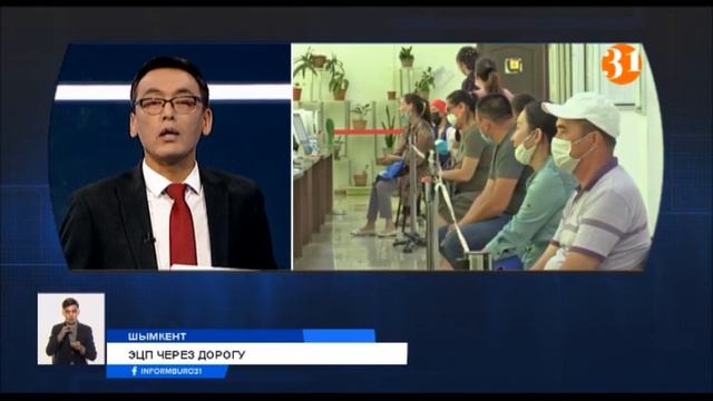 ЭЦП за деньги: законно ли это? смотреть онлайн