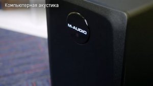 Как улучшить звучание телевизора