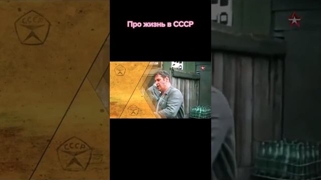 Прошлое.mp4