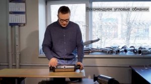 Пламегаситель Киа Спортейдж 3 Хендай IX35 от G-POINT Замена катализатора киа спортейдж 3 и IX35 2,0