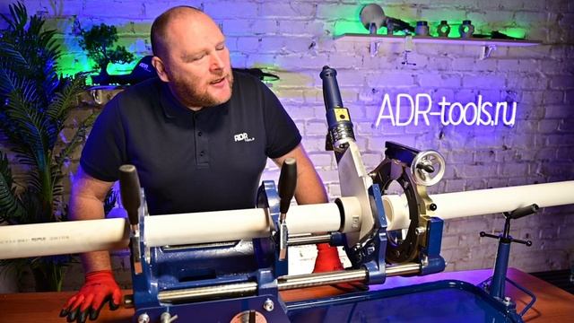 Сварка труб 40-110 мм от Эксперта Жуков А.В.