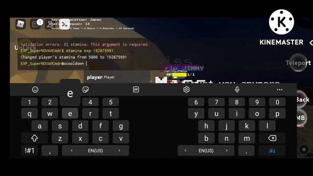 Roblox:Undertale test placeมันเปันbotใช้ไหม смотреть онлайн