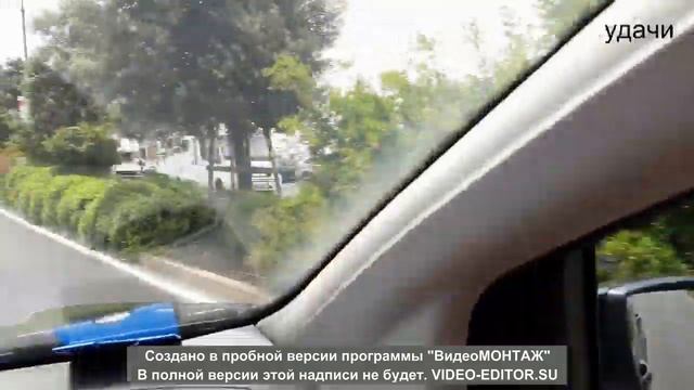 Италия. Поездка по прекрасному городу Триесте. Wycieczka Do Pięknego Miasta Triest.