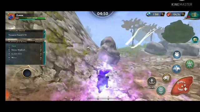 Поиски сокровищ в игре вульф тейлс я в первые на таком событии#wolftales