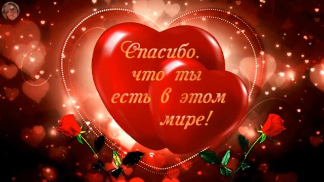 ЕДИНА ТИ У ВСЁМУ СВIТI смотреть онлайн