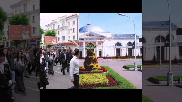 Моя родина / город Нальчик. смотреть онлайн