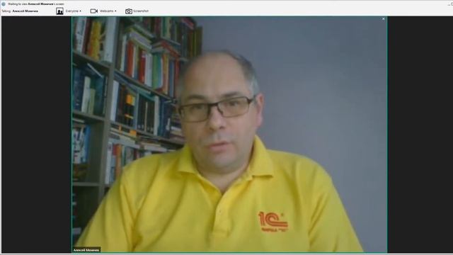 Когда в ERP будет поддержан бюджетный план счетов и отчетность бюджетного учреждения? смотреть онлайн