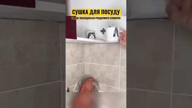 Складна сумка господарська на колесах