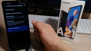 Как удалить ГУГЛ аккаунт на самсунге/На телефоне САМСУНГ Google аккаунт SAMSUNG!