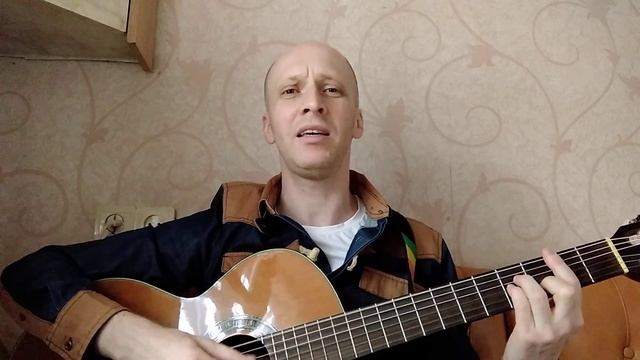 В. Высоцкий. Письмо перед боем (кавер). Исп. А. Парамонов смотреть онлайн