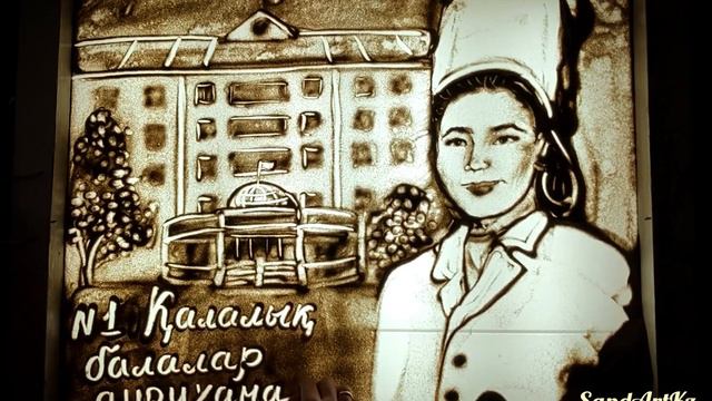 Пригласительное на юбилей. День рождение Мамы. Песочная анимация. SandArtKz смотреть онлайн