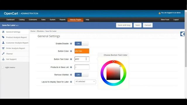 Opencart Advance wishlist смотреть онлайн