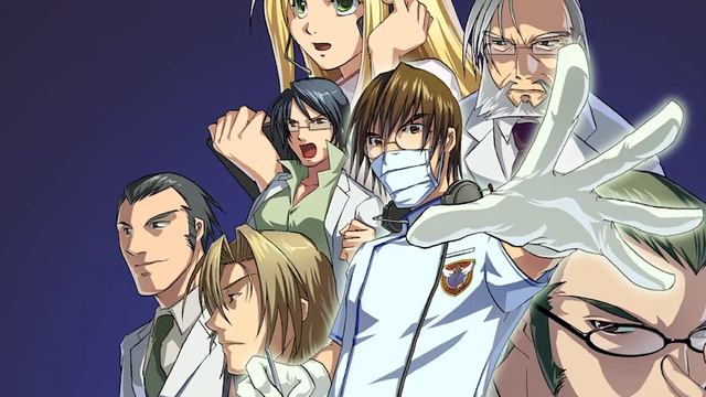 Trauma Center: Under the Knife [OST] - Caduceus смотреть онлайн