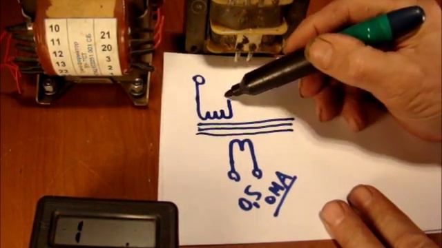 Как проверить трансформатор смотреть онлайн