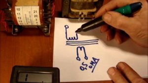 Как проверить трансформатор