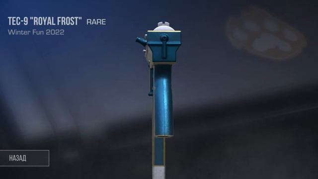 Розыгрыш, Кто первый напишет коммент получит данный тек 9)) смотреть онлайн