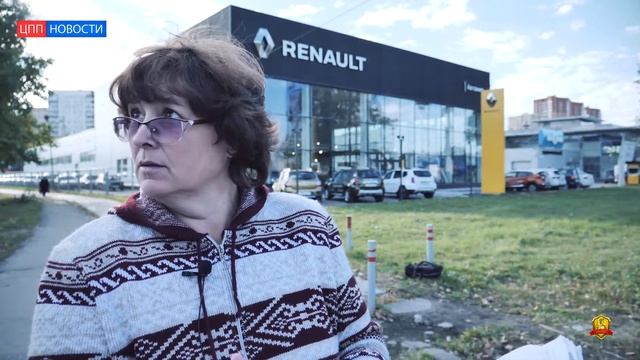 Женщину обманули в автосалоне смотреть онлайн