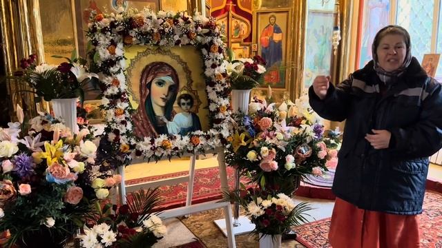 Сделали веночек для Чудотворной иконы Казанской Божьей Матери - матушка Валентина Корниенко смотреть онлайн