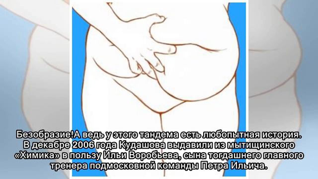 Воробьев дебютировал с сухой победы. Как сборная России выиграла у норвежцев смотреть онлайн