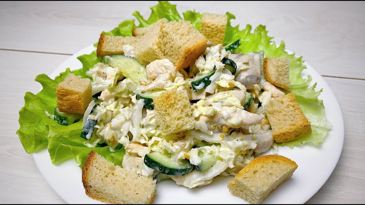 Этот САЛАТ ПОКОРИТ Вас своим Вкусом! НЕВОЗМОЖНО Остановится! Праздничный Салат из простых Продуктов смотреть онлайн