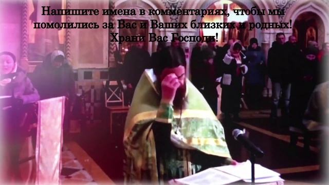 Сильная Молитва Богородице, меняет судьбу прямо сейчас смотреть онлайн